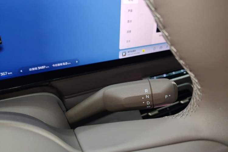 Used IM LS6 2026 Model Range-Extending 66 Max+
