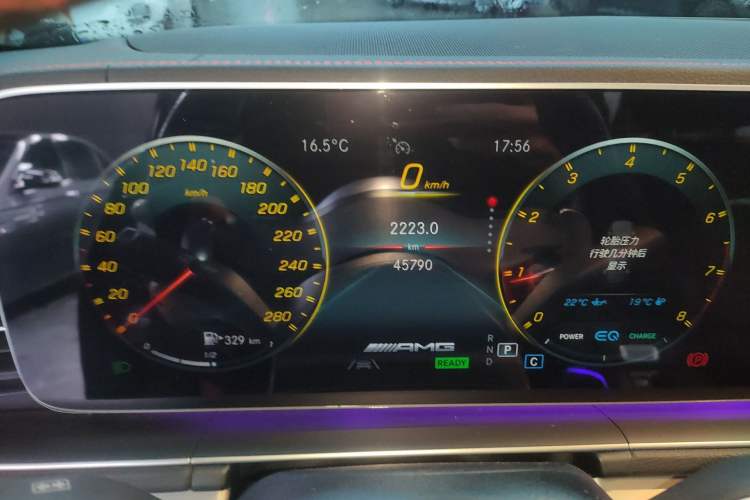 Used Mercedes-Benz GLE AMG 2020 AMG GLE 53 4MATIC+