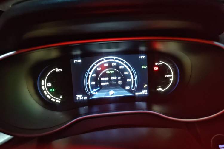 Used Geely Auto Emgrand New Energy 2018 EV450 Ambition Model
