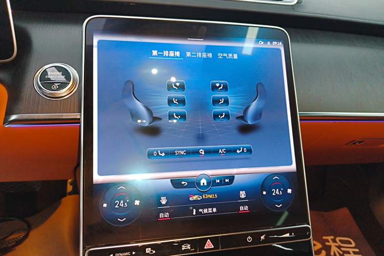 Used Mercedes-Benz S-Class 2022 S 400 L Business Model
