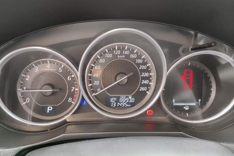 Used Mazda Atenza 2015 2.0L Blue Sky Prestige Edition