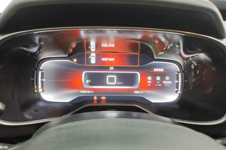 Used Citroen C5 AIRCROSS 2020 360THP Enjoyment Version Instrument Cluster