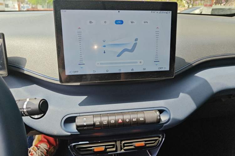 Used BYD Seagull 2024 Honor Edition 305km Freedom Version
