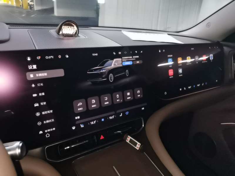 Used Hima AITO M9 2024 Range-Extended Ultra Version 52 kWh 5-Seater Model — 12