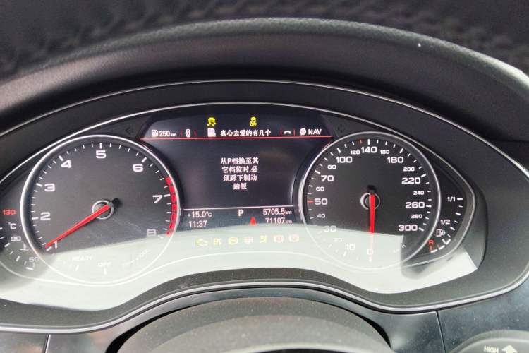 Used Audi A7 2017 35 TFSI Fashion Model Instrument Cluster