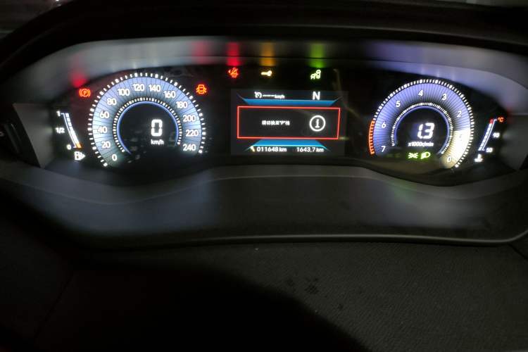 Used Peugeot 408 2024 360THP DaDa Edition - Laffite Version Instrument Cluster