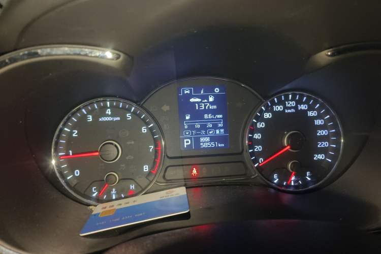 Used Kia K3 2015 1.6L Automatic GLS
