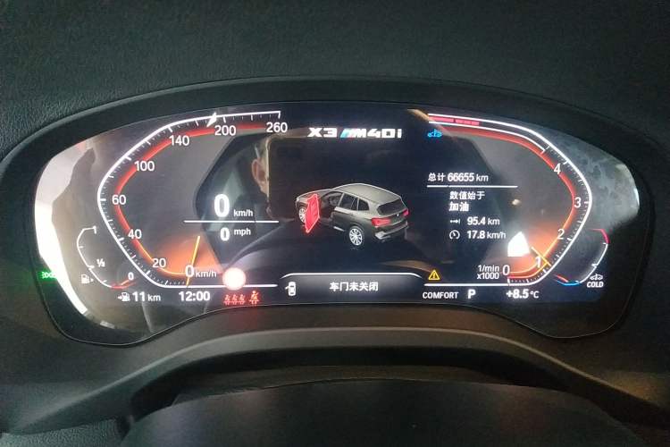 Used BMW X3 2022 Restyled xDrive25i M Sport Package