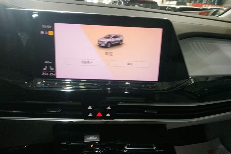 Used Volkswagen Talagon 2022 380TSI Four-Wheel Drive Luxury "Jiajing" Edition Pro 6 Seats Audio And AC Panel