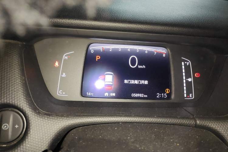 Used Honda Fit 2021 1.5L CVT Trend Edition