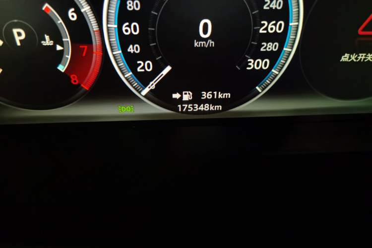 Used Jaguar XJ 2016 XJL 2.0T Two-Wheel-Drive Elegant Business Edition
