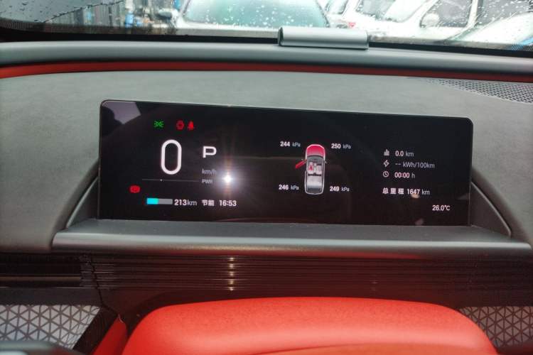 Used Toyota BZ 3X 2025 520 Pro