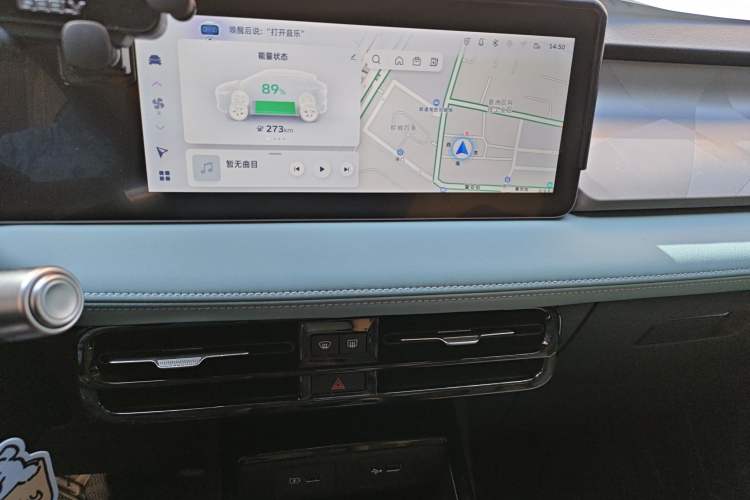 Used Geometry E Firefly 2024 301km Starlight