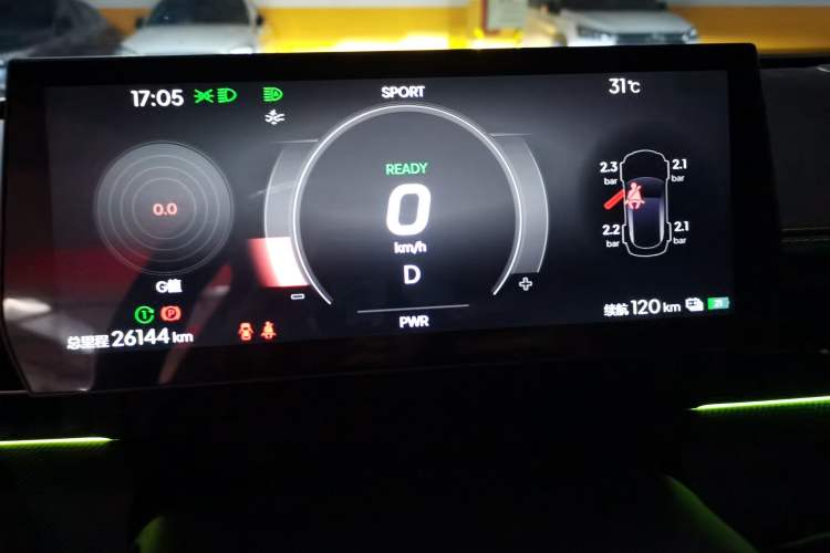 Used NETA GT 2023 560 Instrument Cluster