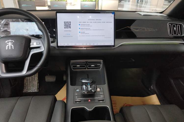 Used BYD Song Pro New Energy 2025 Second-Generation Intelligent Driving Version DM-i 115KM Excellence Edition Audio And AC Panel