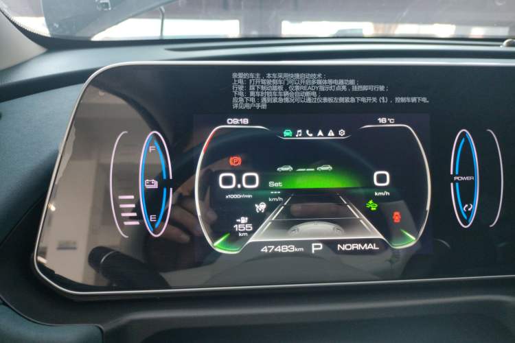 Used ORA Good Cat 2023 401 km Standard Range Luxury Version Lithium Iron Phosphate
