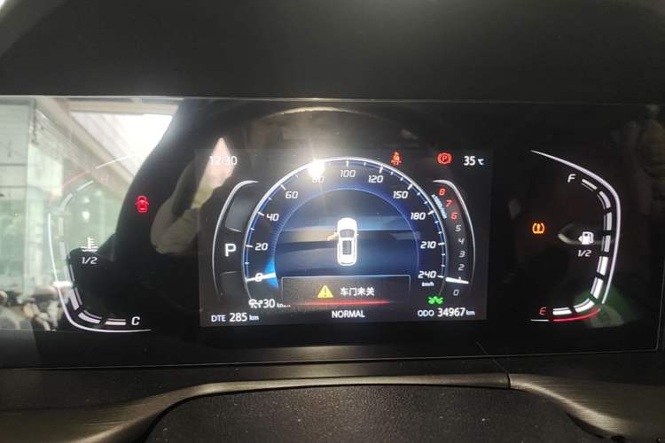 Used CHANGAN CS75 PLUS 2020 2.0T Automatic Pilot Version