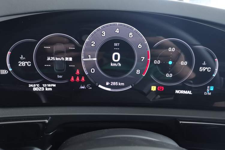 Used Porsche Cayenne 2024 Cayenne 3.0T
