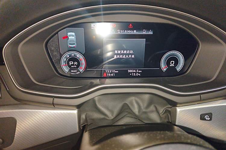 Used Audi A5 2023 Coupe 40 TFSI Fashionable and Dynamic Model