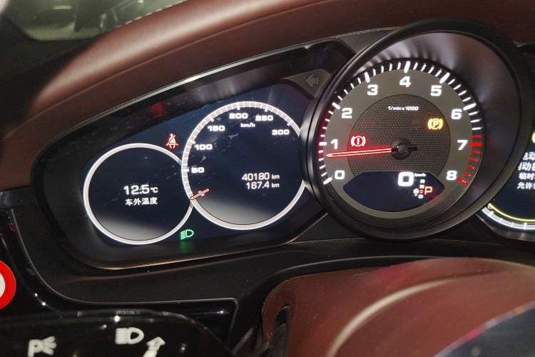 Used Porsche Panamera 2017 Panamera 3.0T