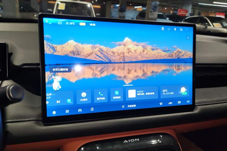 Used AION V 2024 Aion Tyrannosaurus 650 Smart Luxury Edition