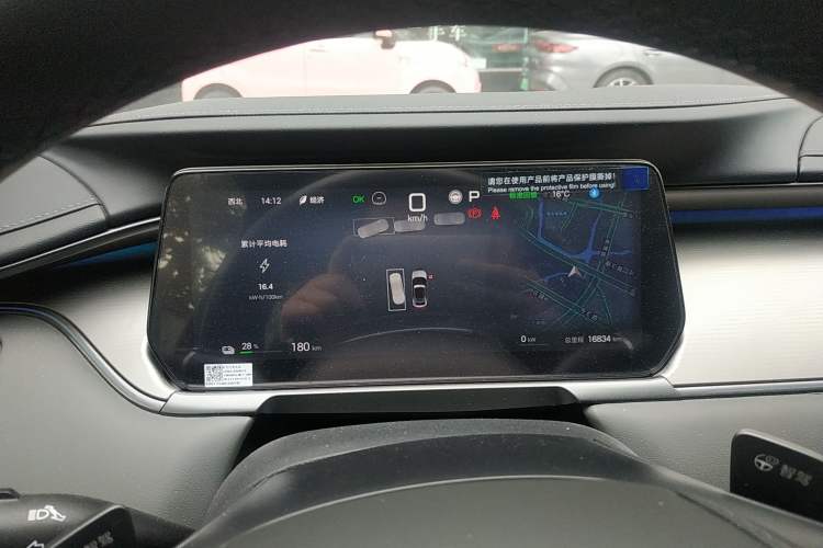 Used BYD Song L EV 2025 Intelligent Driving Version 662 km LiDAR Excellence Edition