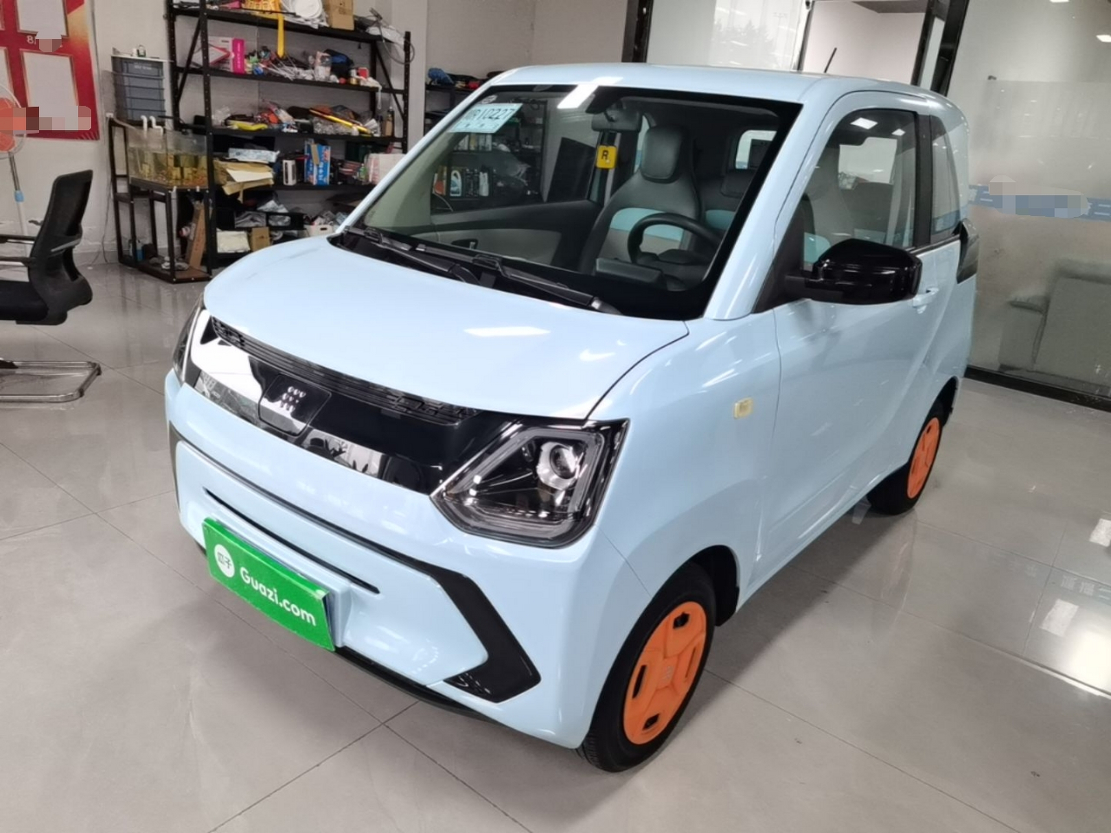 Sottocarro anteriore