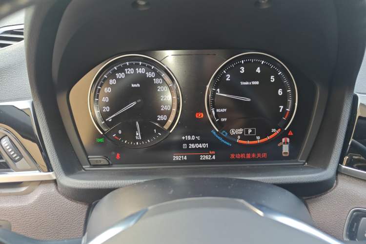 Used BMW X2 2021 sDrive20i M Sport Package Instrument Cluster