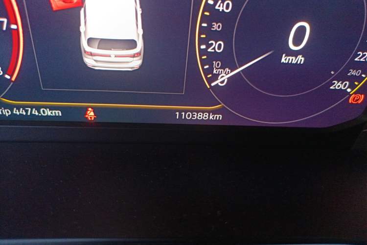 Used Volkswagen Tacqua 2020 1.5L Automatic Yue Odometer Close Up