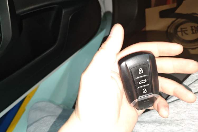 Used Dongfeng Aeolus Yixuan 2021 230T Automatic Zuiqing Edition Vehicle Key