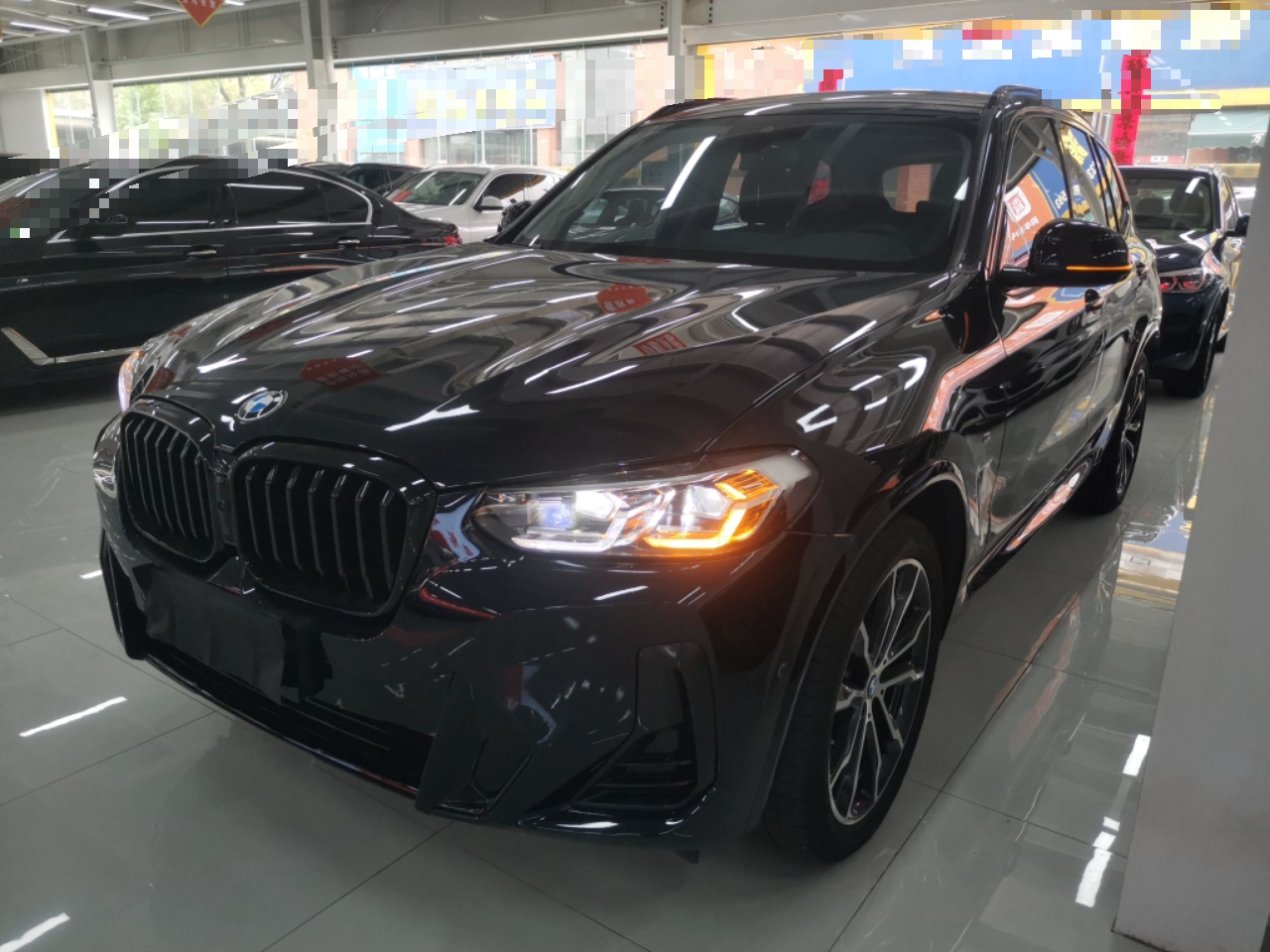 Parte inferior delantera