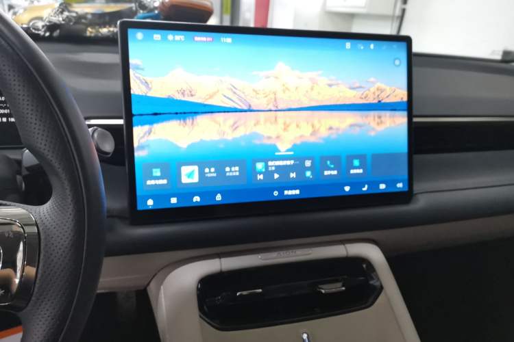 Used AION RT 2025 650 LiDAR Edition
