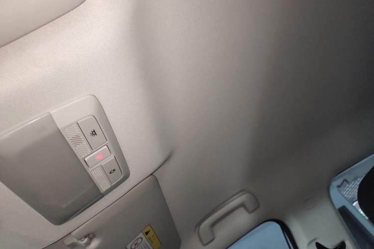 Used Baojun Cloud 2023 460 Plus Operational Exclusive Edition
