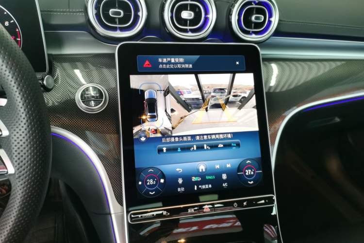 Used Mercedes-Benz C-Class 2025 Facelift C 260 L Sport Edition
