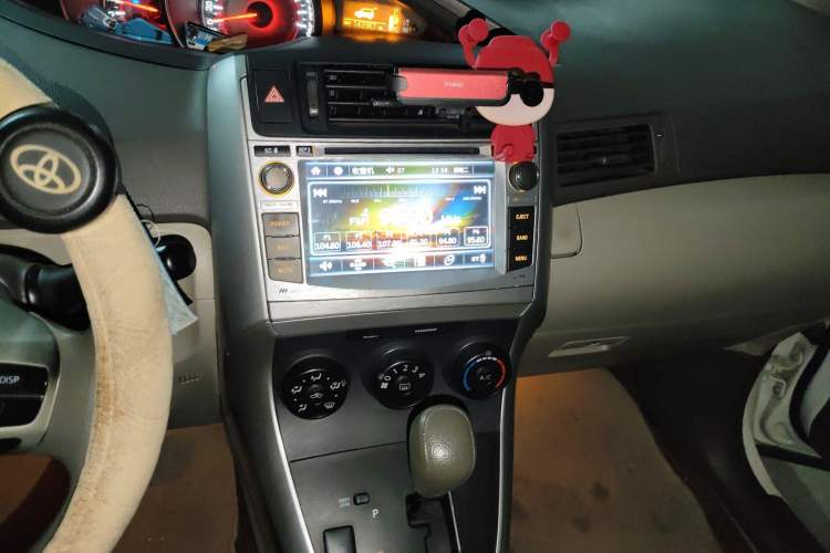 Used Toyota Verso 2015 180E CVT Crossover Edition Audio And AC Panel