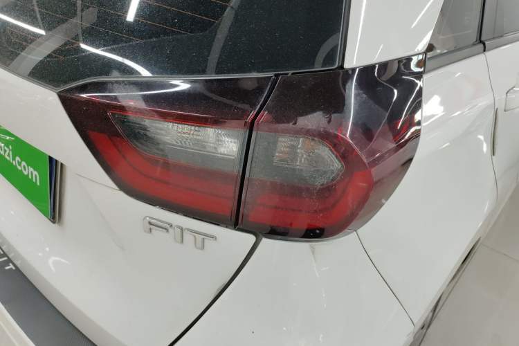 Used Honda Fit 2021 1.5L CVT Trend Edition
