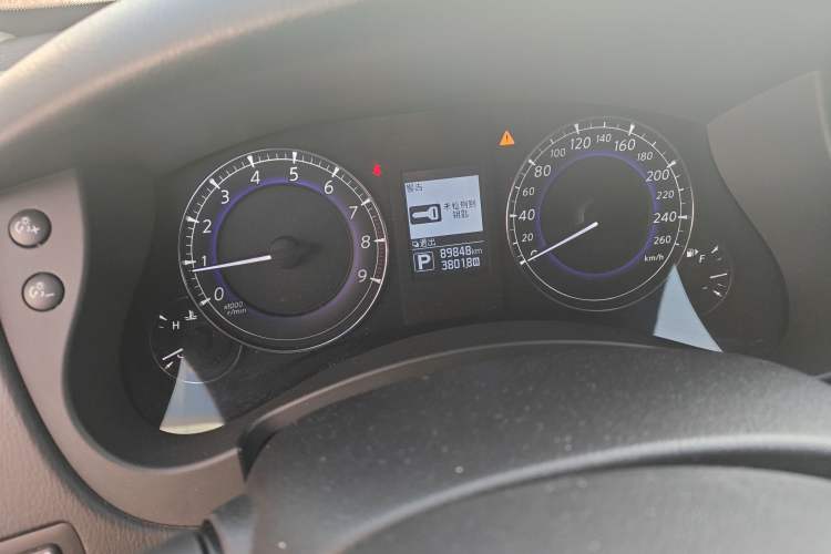 Used Infiniti QX50 2015 2.5L Comfort Edition