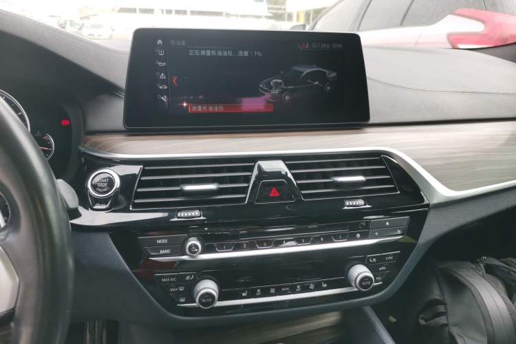 Used BMW 5 Series 2018 530i M Sport Package
