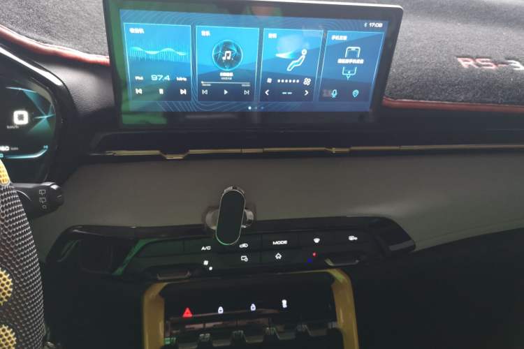 Used Baojun RS-3 2020 1.5L Manual Smart Elite Edition