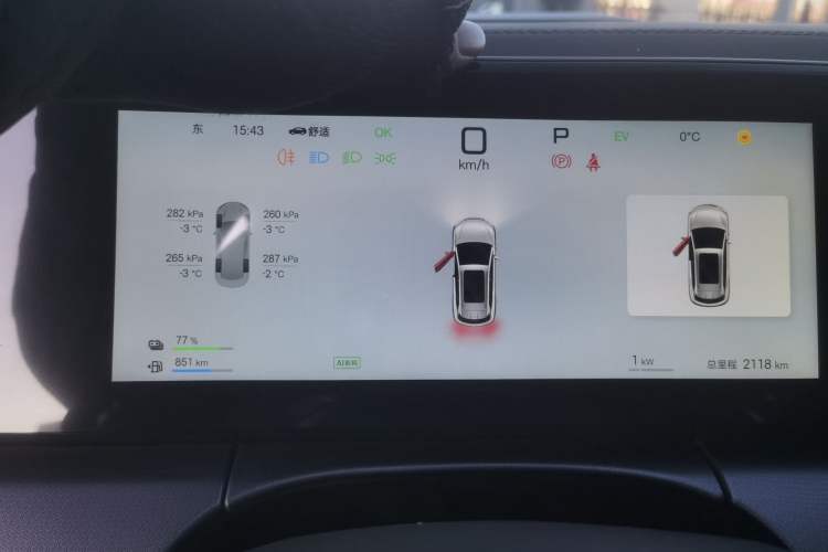 Used BYD Song L DM-i 2025 Intelligent Driving Version 160 km Beyond-Range Type
