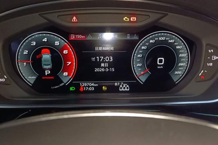 Used Audi A8 2021 A8L 50 TFSI quattro Comfort Model