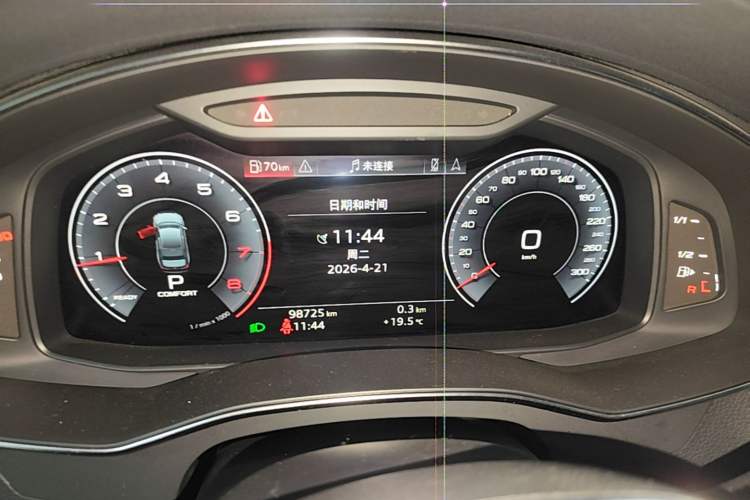 Used Audi A6L 2019 45 TFSI quattro Prestige Dynamic Edition
