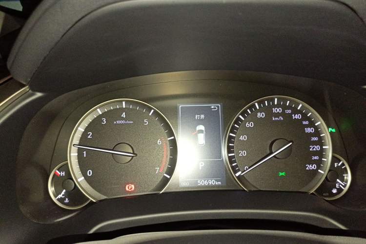 Used Lexus RX 2016 300 4x4 Elegant Edition China V-standard
