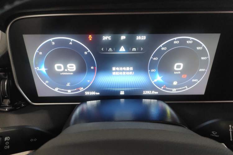Used Hongqi HS5 2022 2.0T Smart Connect Flagship Edition