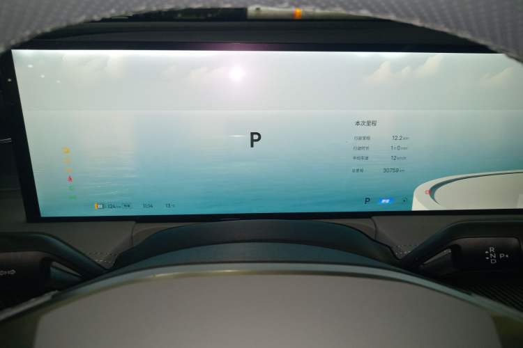 Used Geely Galaxy E8 2024 550 km Range Rear-Drive Dragon Edition