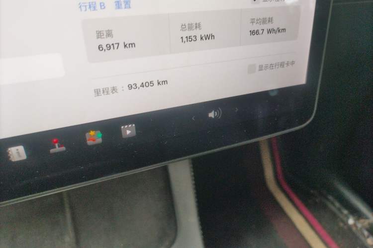 Used Tesla Model Y 2021 Long-Range All-Wheel-Drive Version