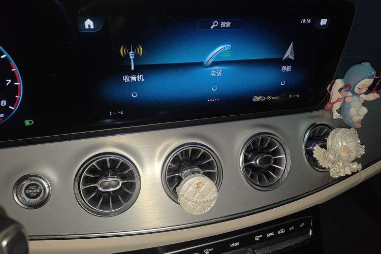 Used Mercedes-Benz E-Class 2023 E 260 Coupe