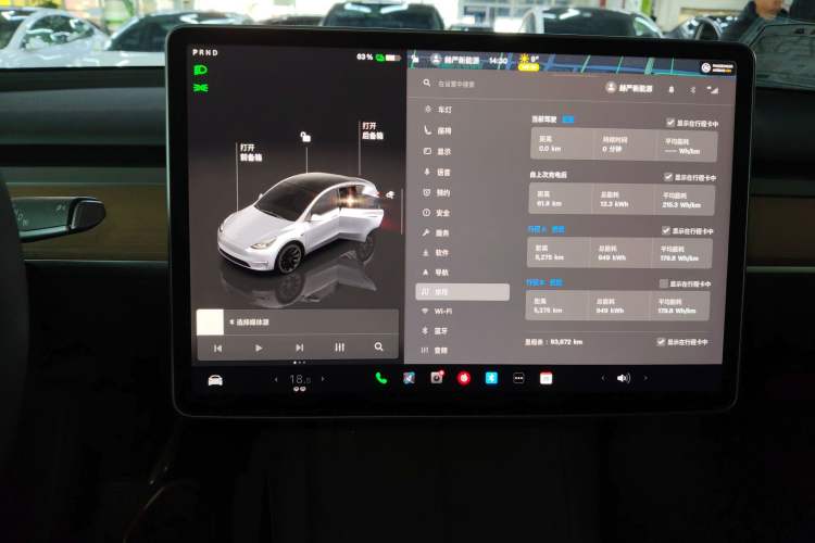 Used Tesla Model Y 2022 Long-Range All-Wheel-Drive Version