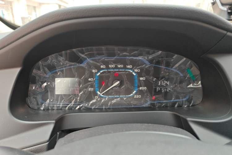 Used Roewe 360 2015 1.5L Automatic Luxury Edition