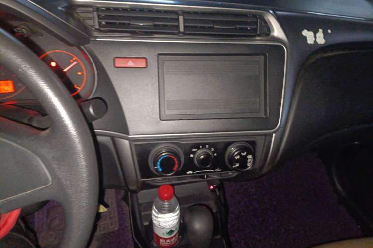 Used Honda City 2015 1.5L CVT Comfort Version